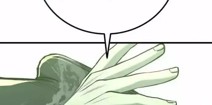 Thực Thi Công Lý - Chap 29 - Trang 135