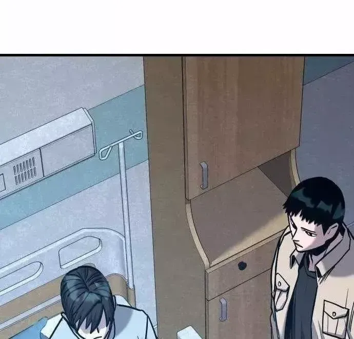 Thực Thi Công Lý - Chap 32 - Trang 151