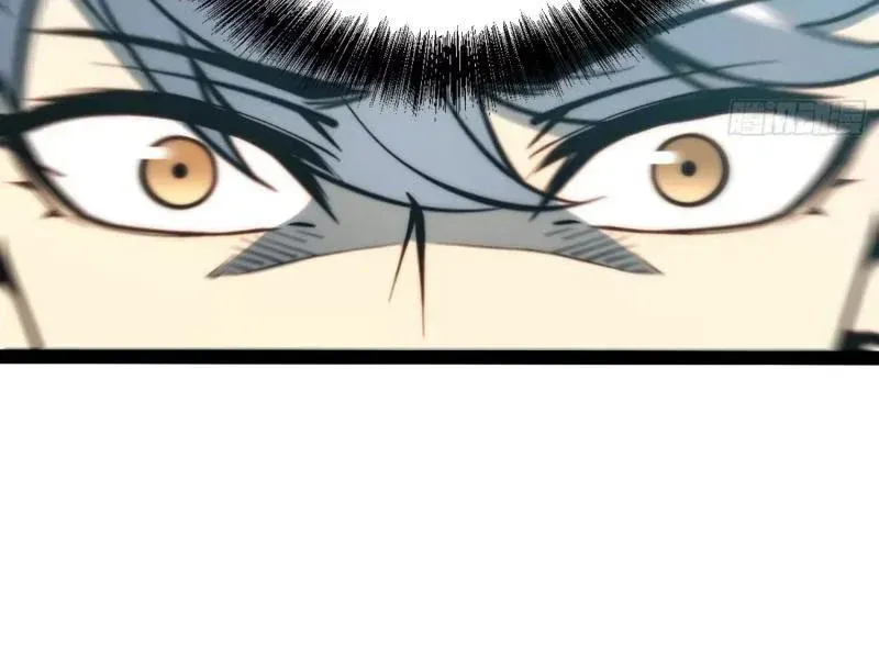 Chapter 124 - Trang 124