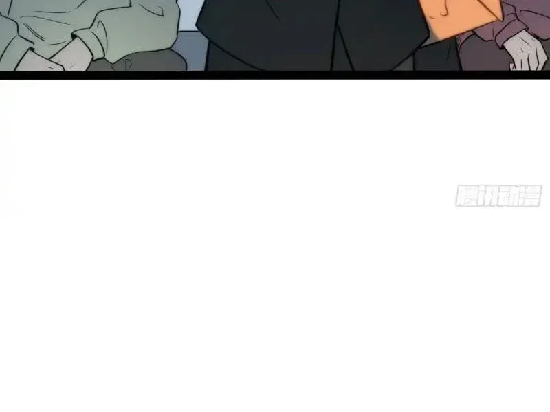 Chapter 124 - Trang 19