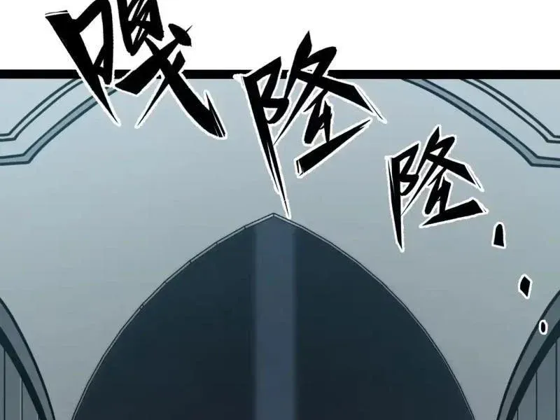 Chapter 124 - Trang 86