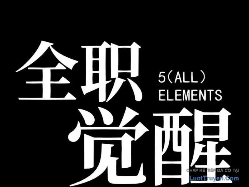 Chapter 125 - Trang 50