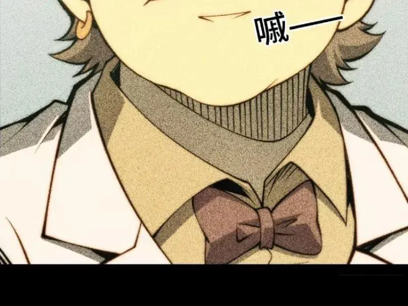 Chapter 127 - Trang 67