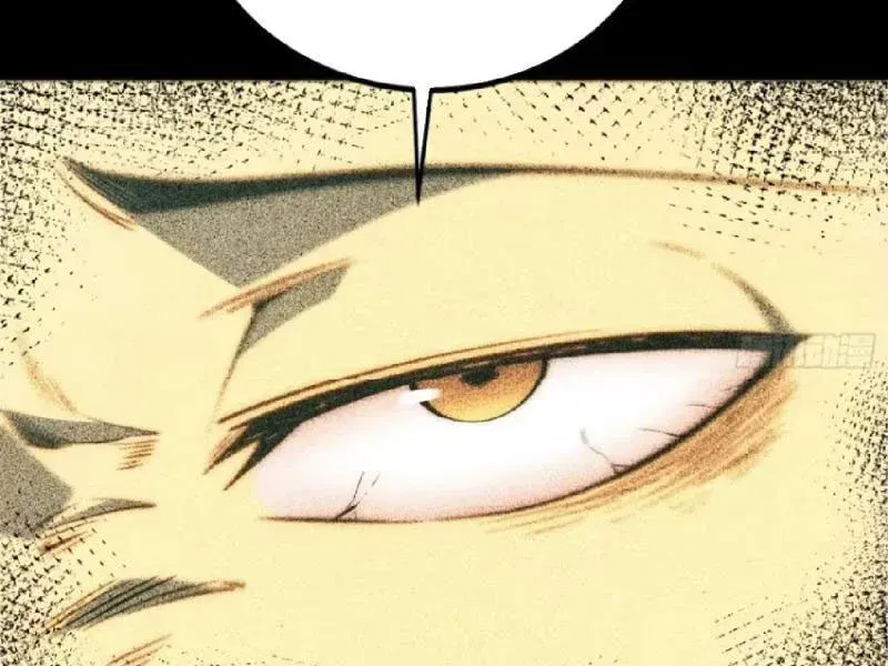 Chapter 128 - Trang 12