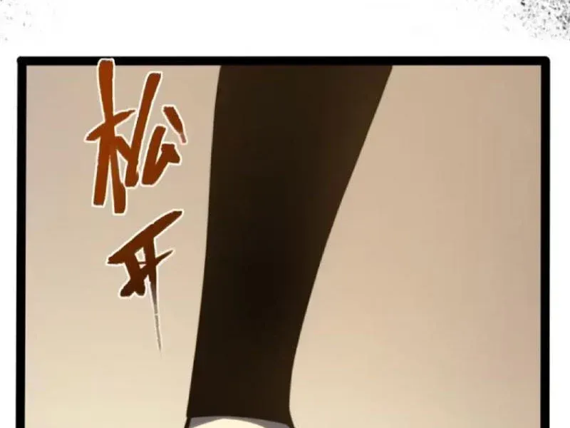 Chapter 130 - Trang 41