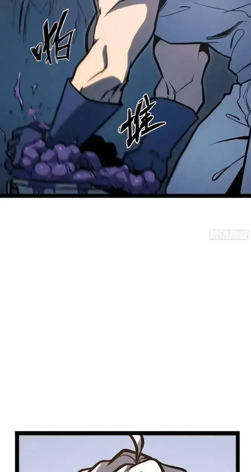 Chapter 136 - Trang 21