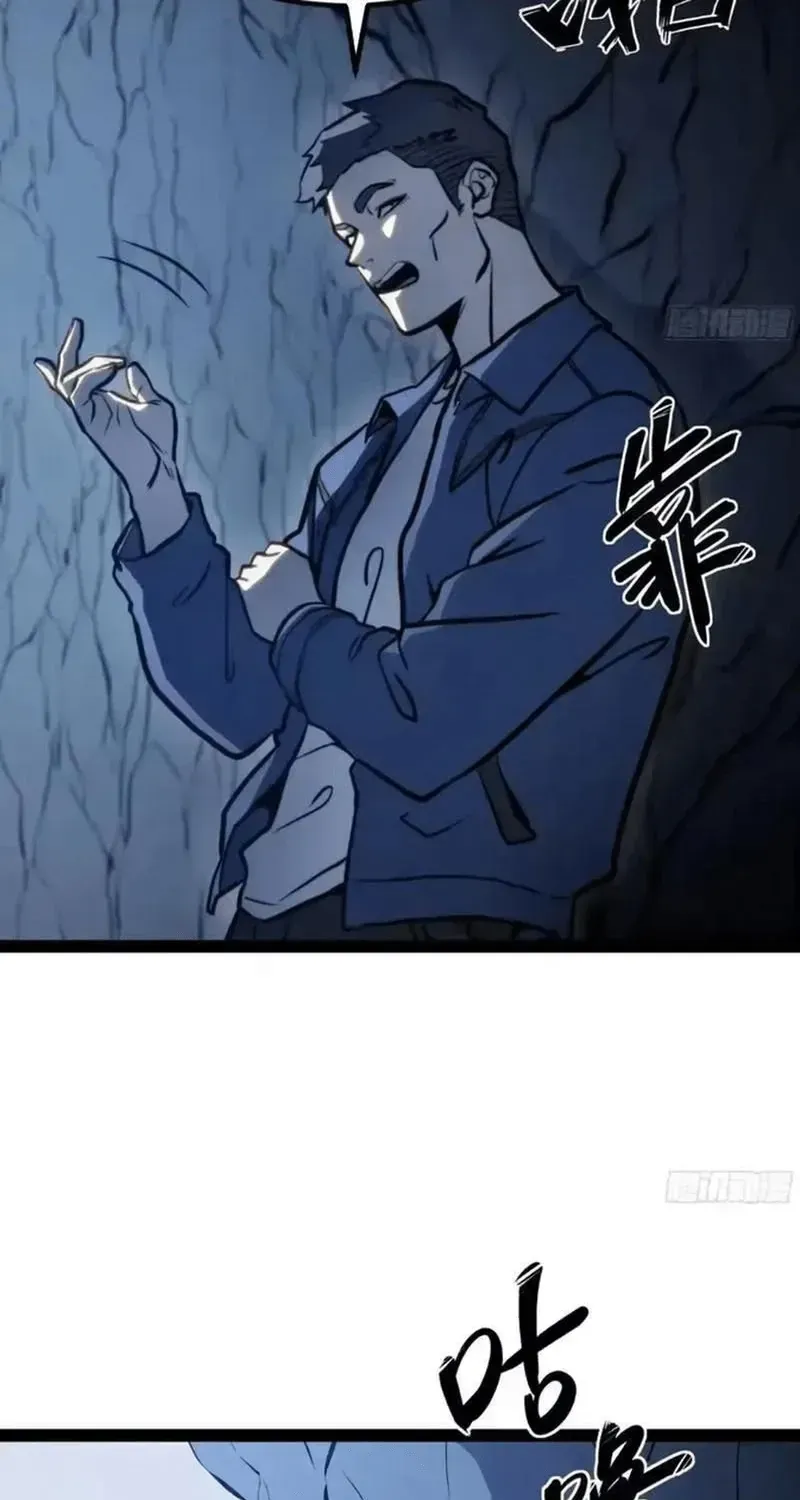Chapter 136 - Trang 31