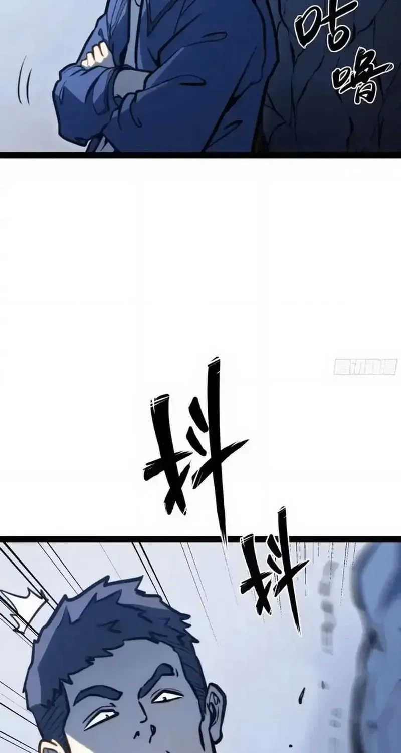 Chapter 136 - Trang 33