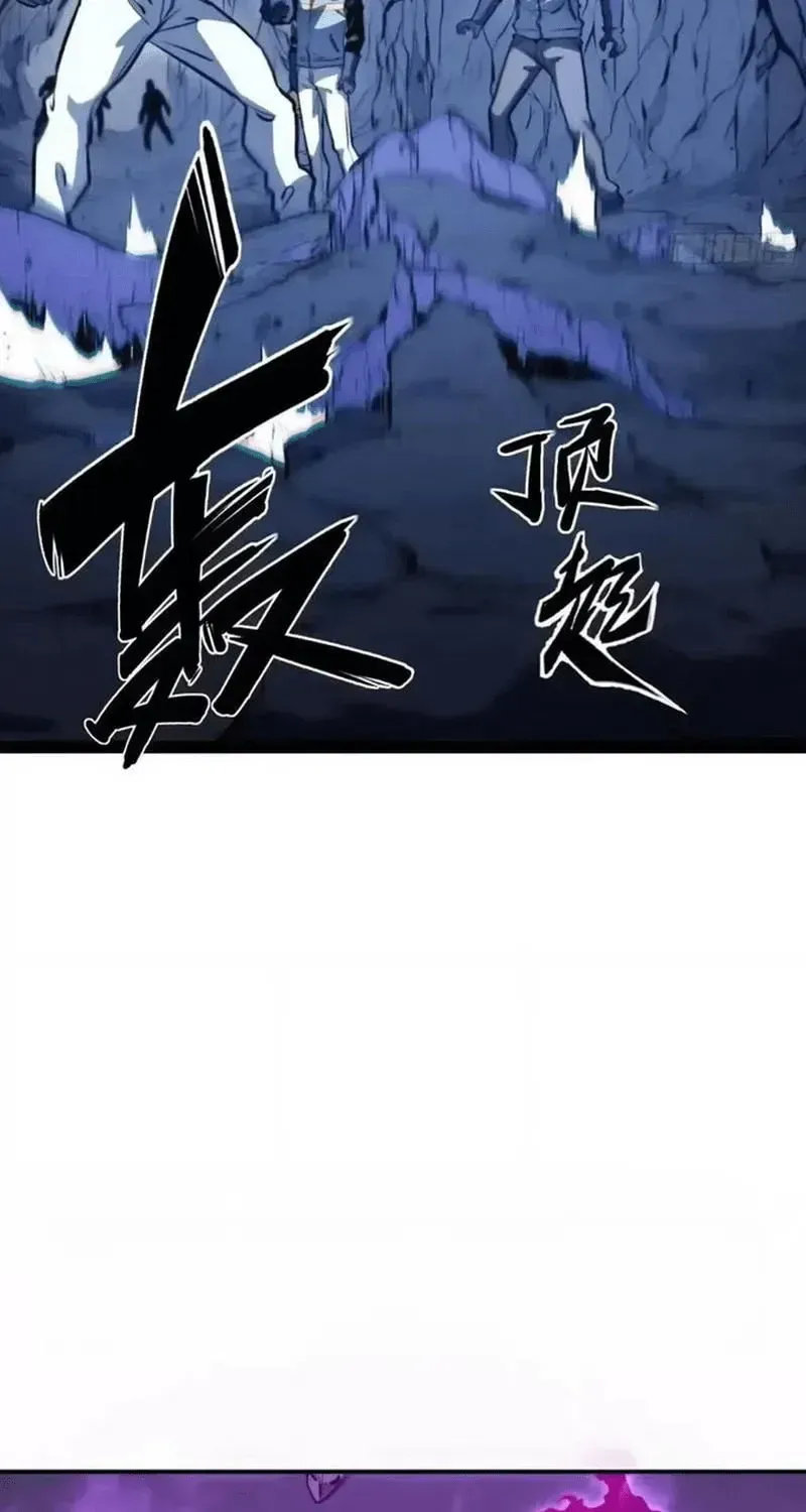 Chapter 136 - Trang 47
