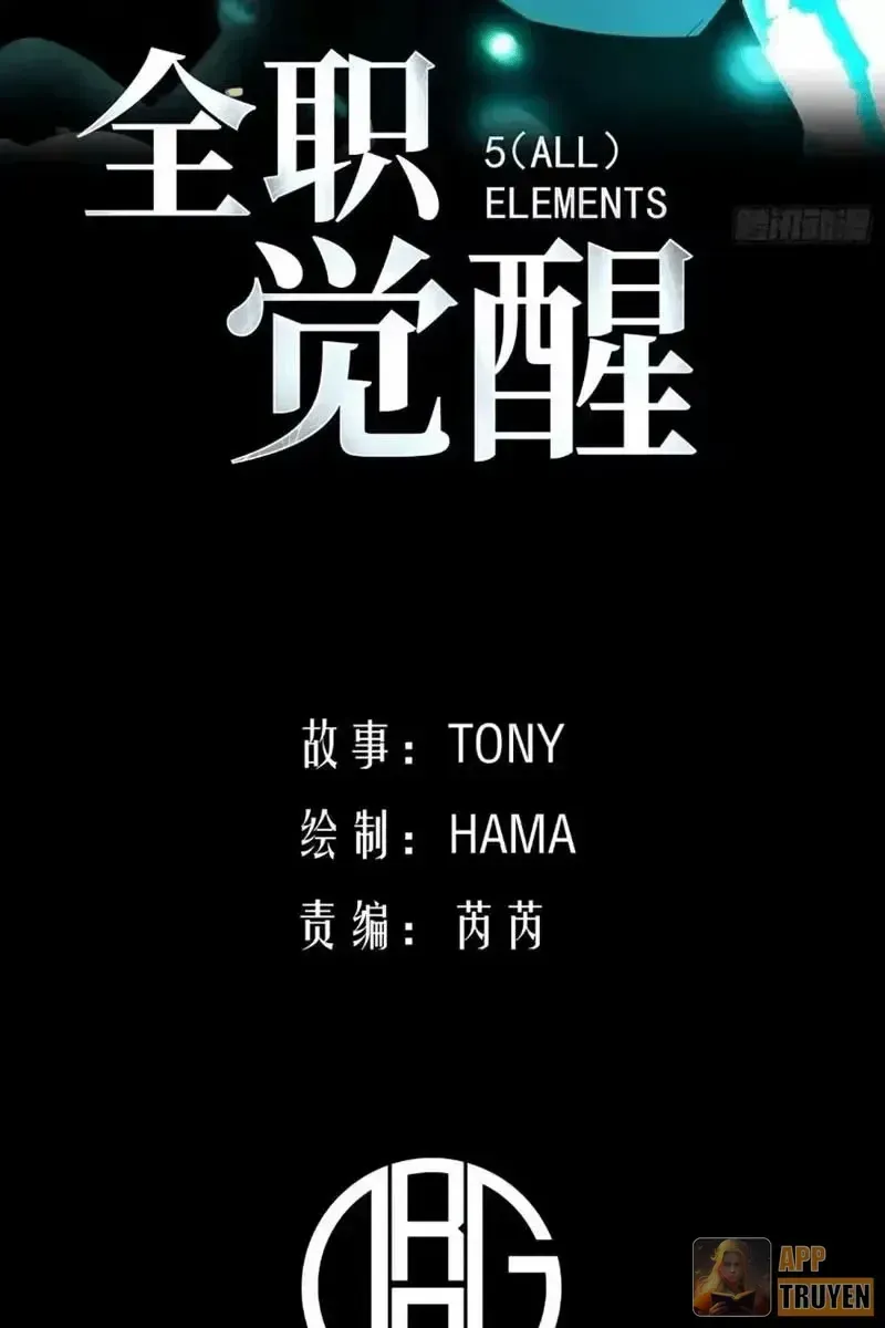 Chapter 138 - Trang 3