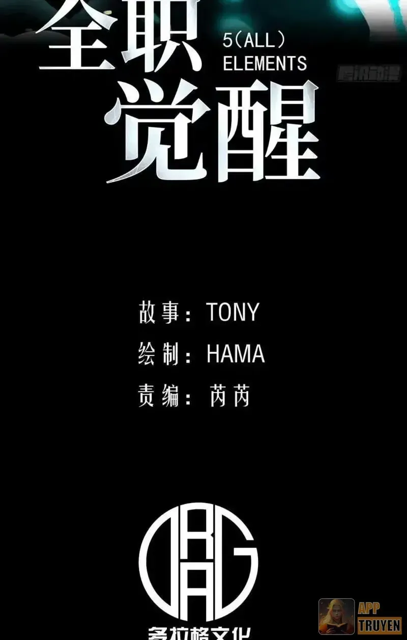 Chapter 140 - Trang 3