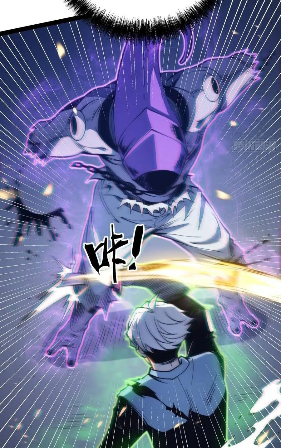 Chapter 141 - Trang 17