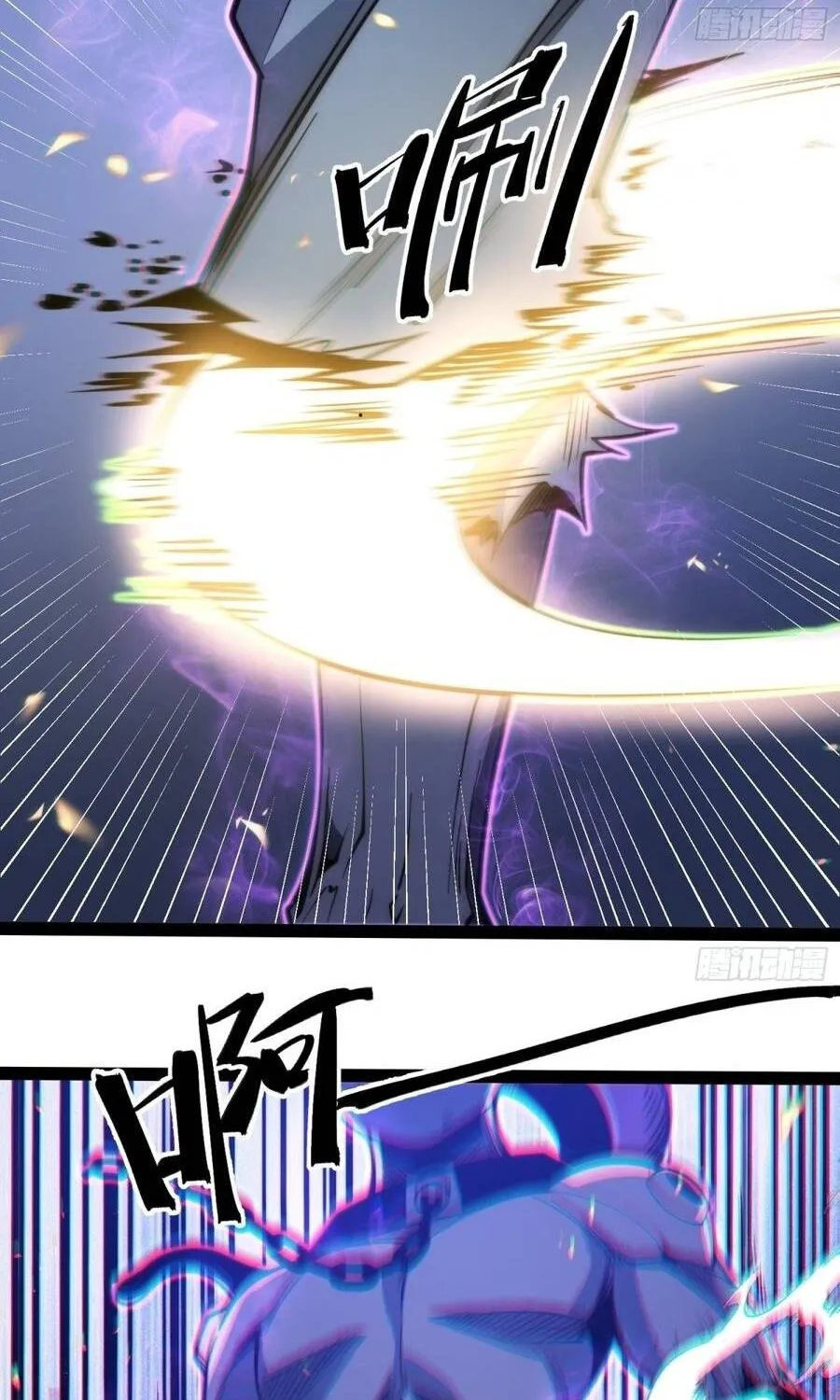 Chapter 141 - Trang 19