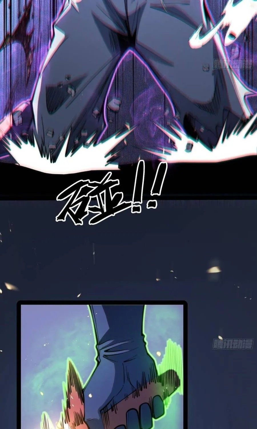 Chapter 141 - Trang 21