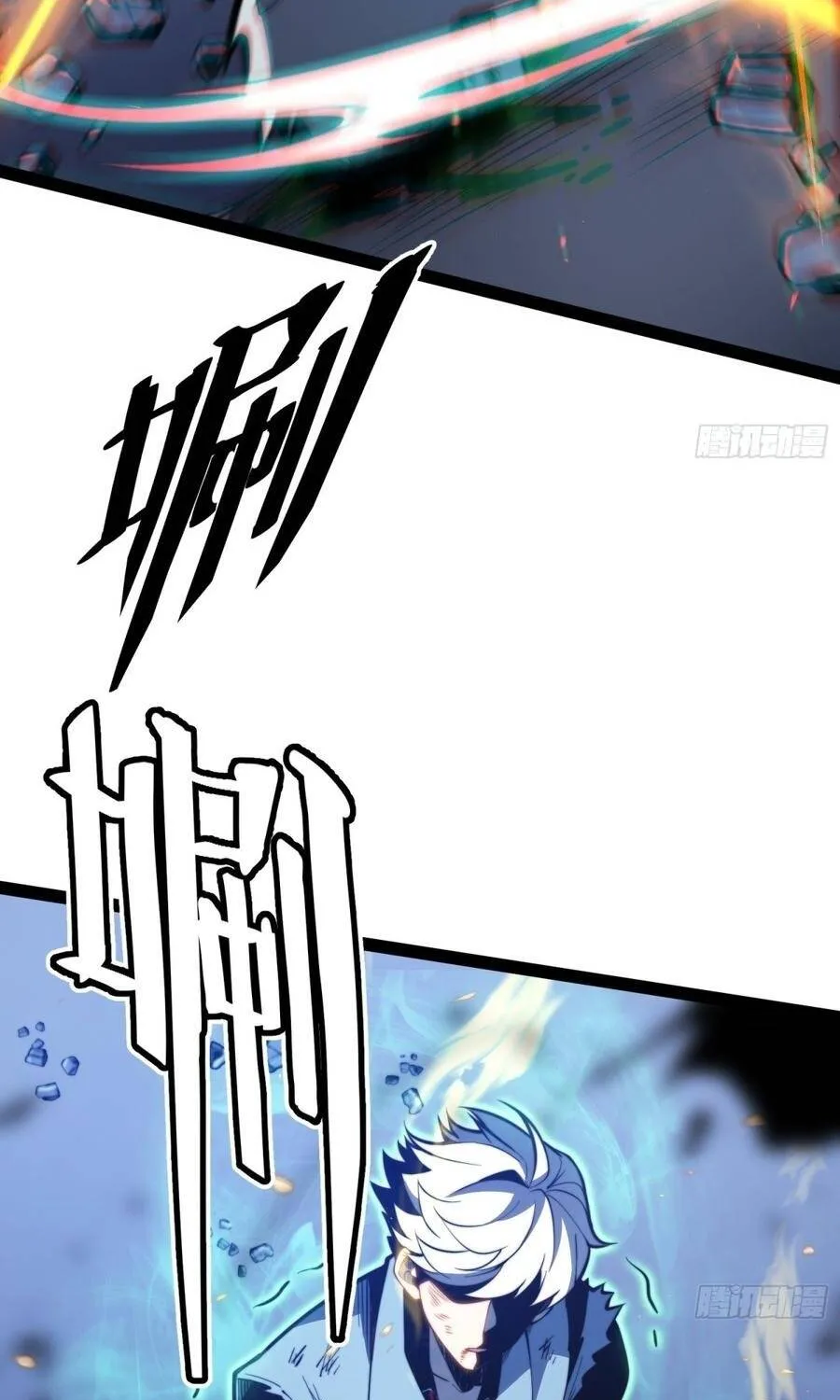 Chapter 141 - Trang 27