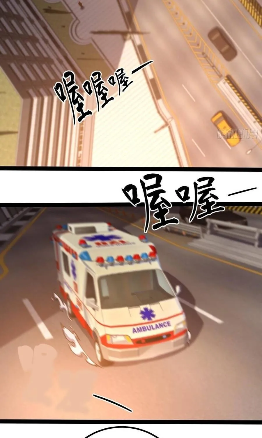 Chapter 141 - Trang 33