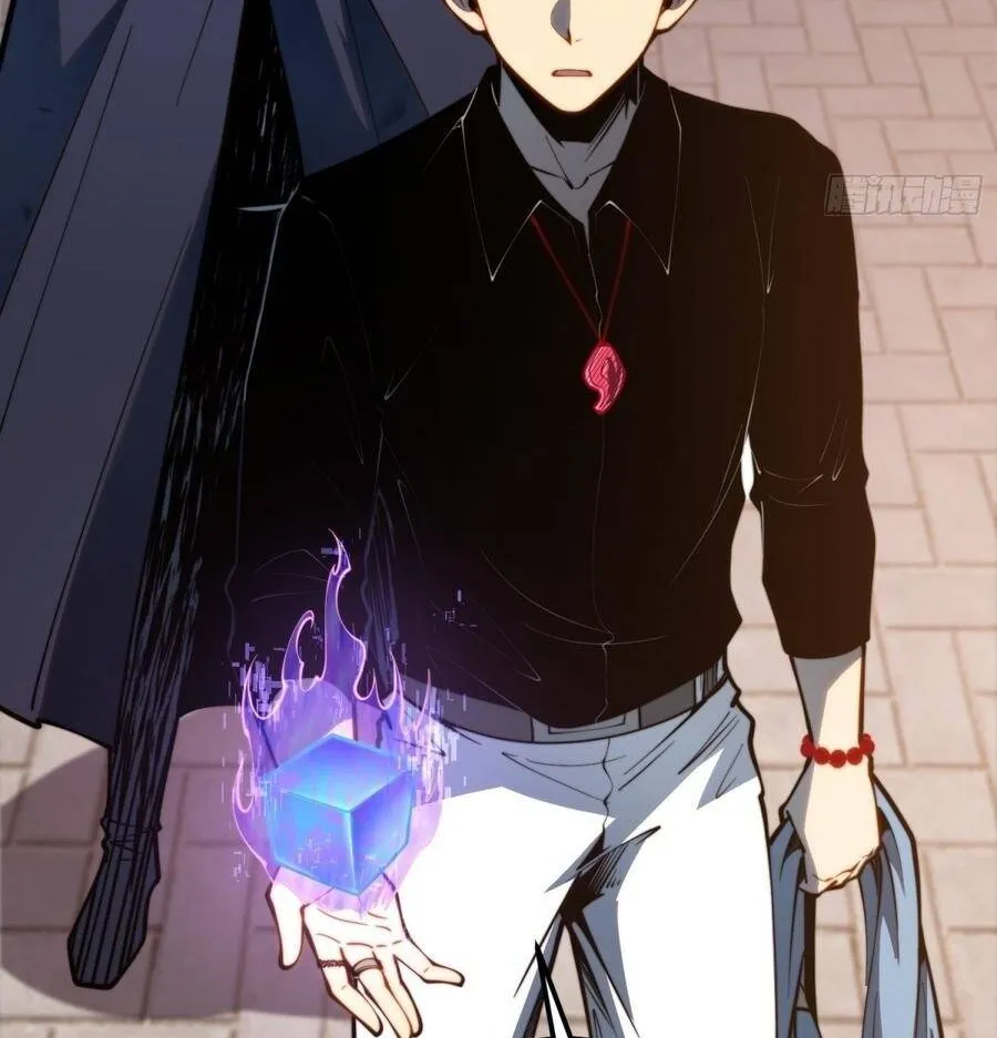 Chapter 142 - Trang 16