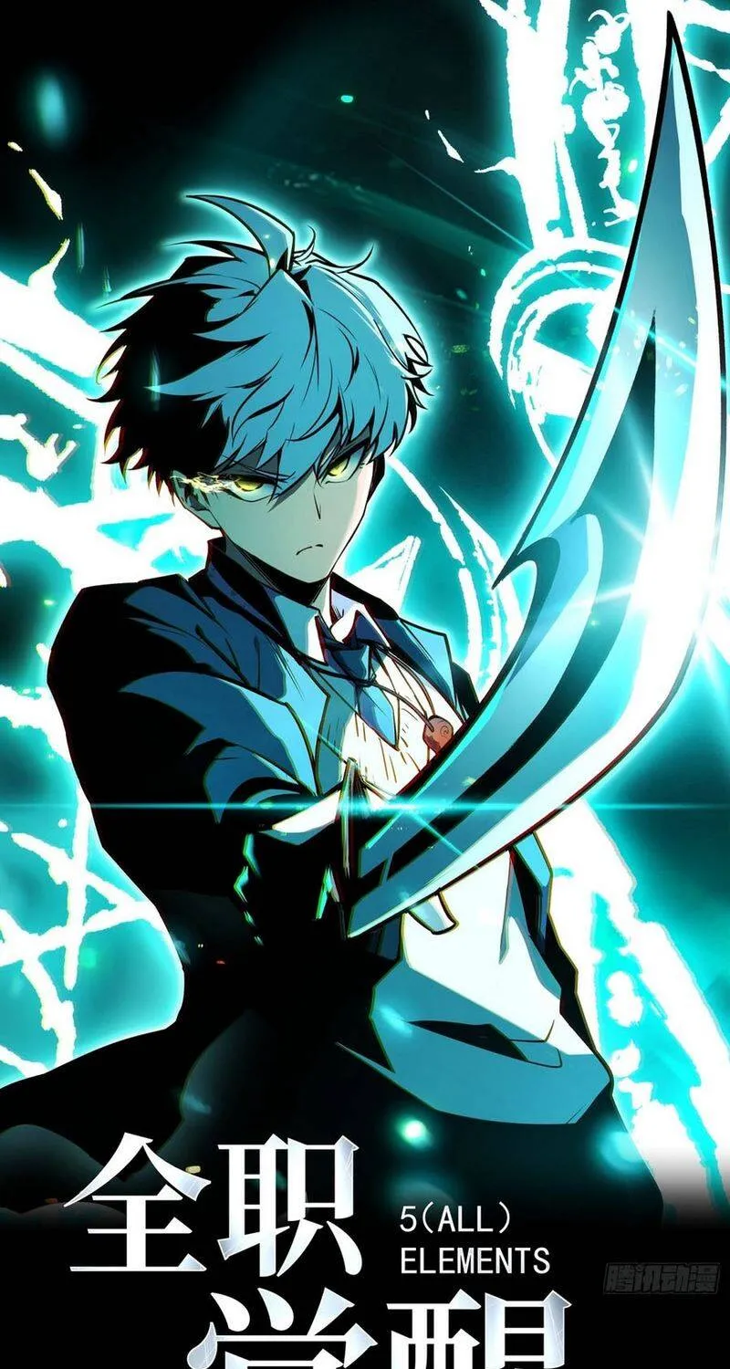 Chapter 143 - Trang 2