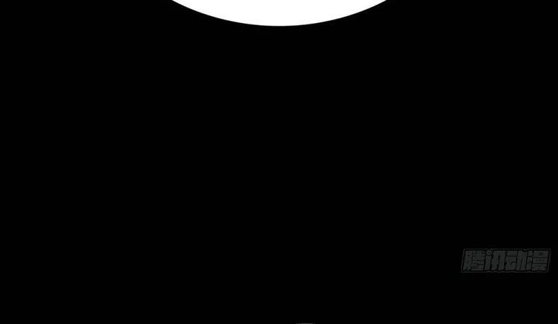 Chapter 143 - Trang 19