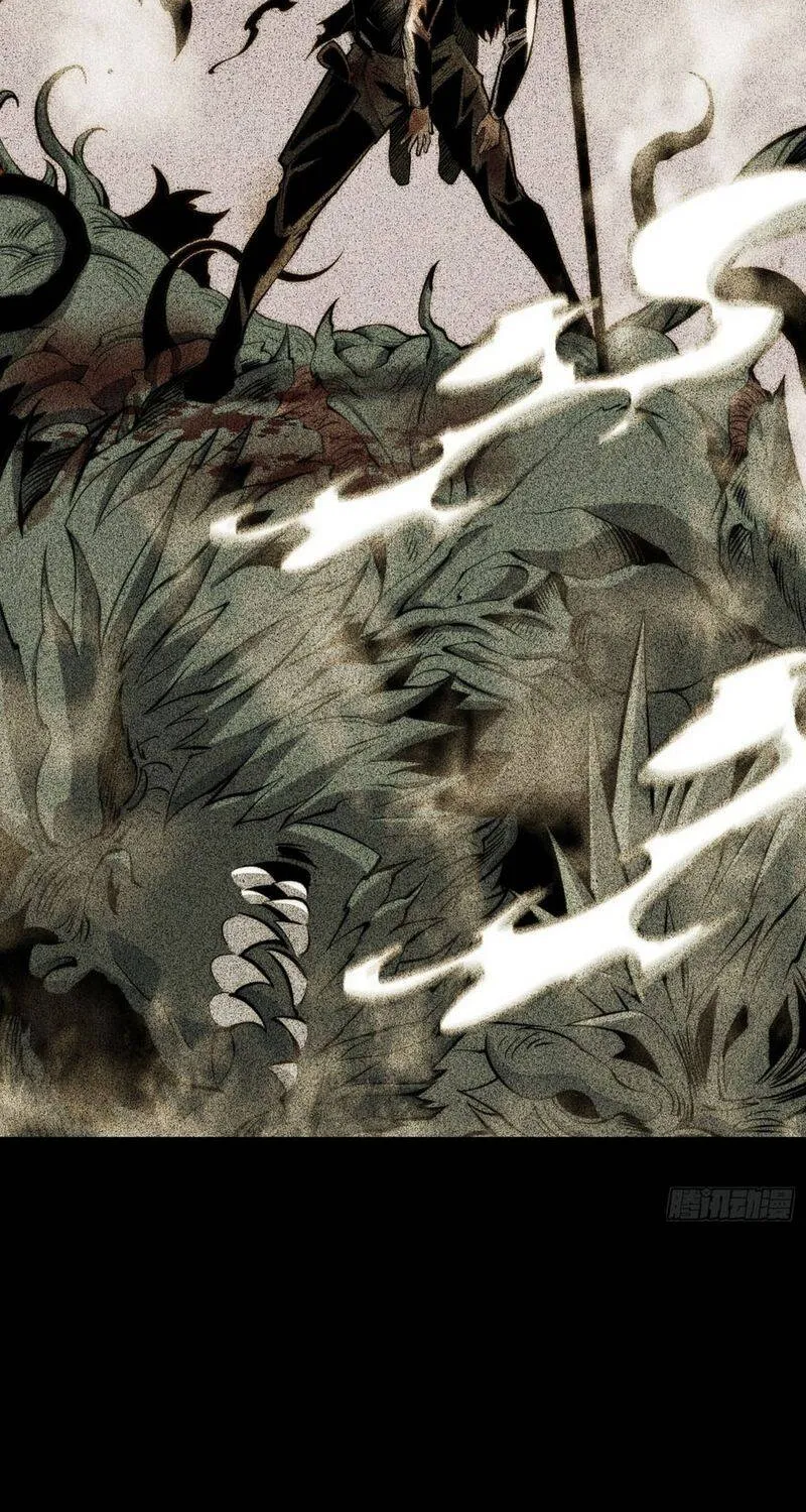 Chapter 143 - Trang 22