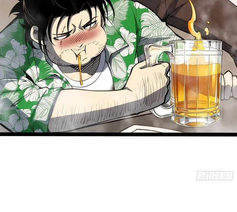 Chapter 143 - Trang 37
