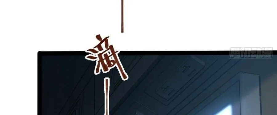 Chapter 144 - Trang 34