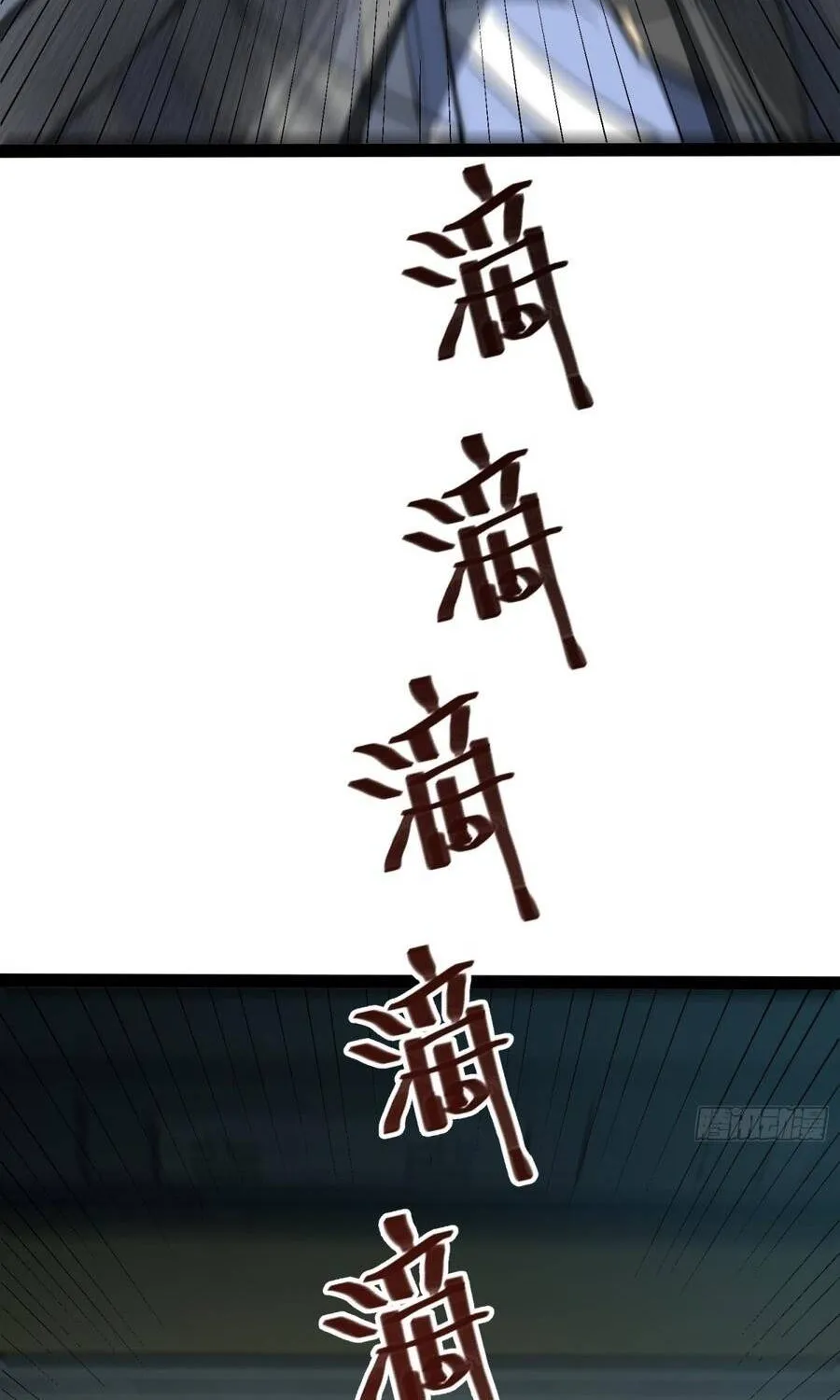 Chapter 144 - Trang 45