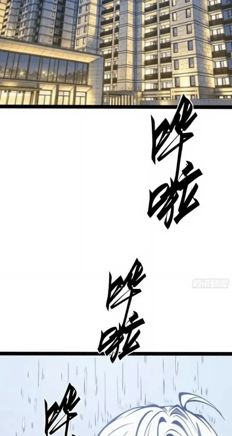 Chapter 145 - Trang 25