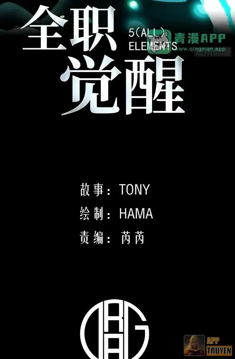 Chapter 146 - Trang 3