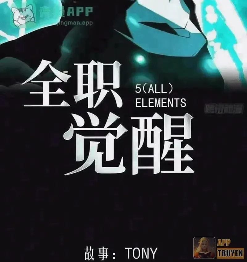 Chapter 150 - Trang 2