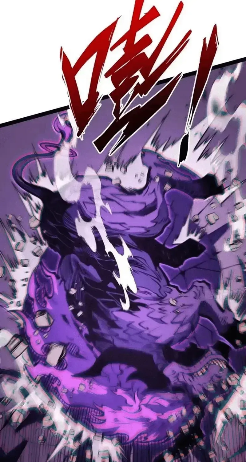 Chapter 150 - Trang 17