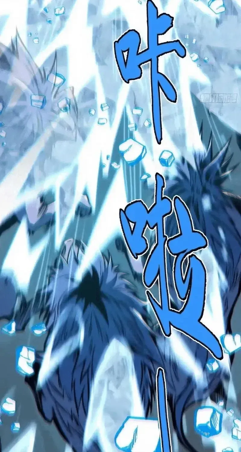 Chapter 150 - Trang 54