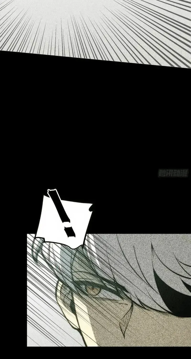 Chapter 151 - Trang 17