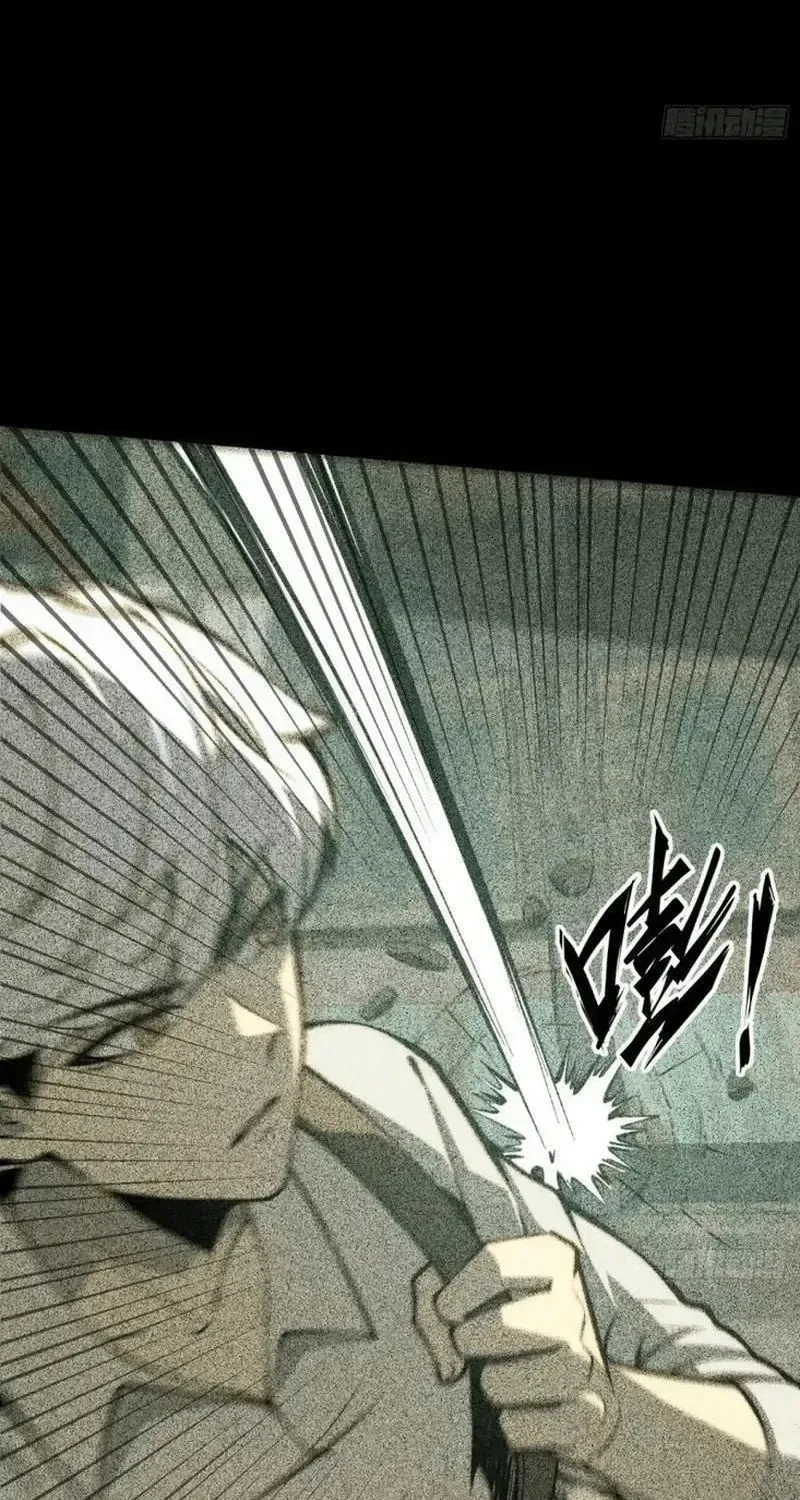 Chapter 151 - Trang 19