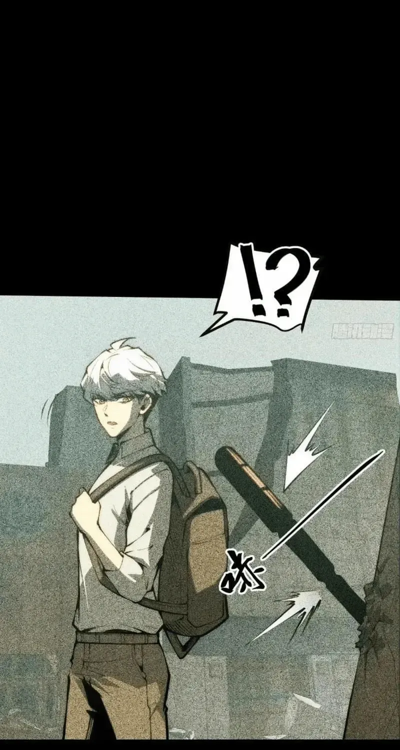 Chapter 151 - Trang 21