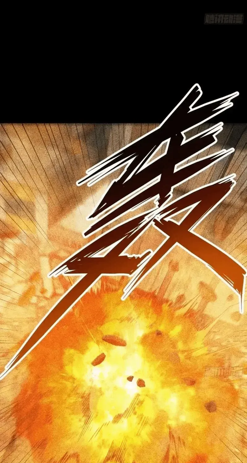 Chapter 151 - Trang 23