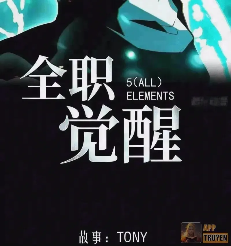 Chapter 154 - Trang 2