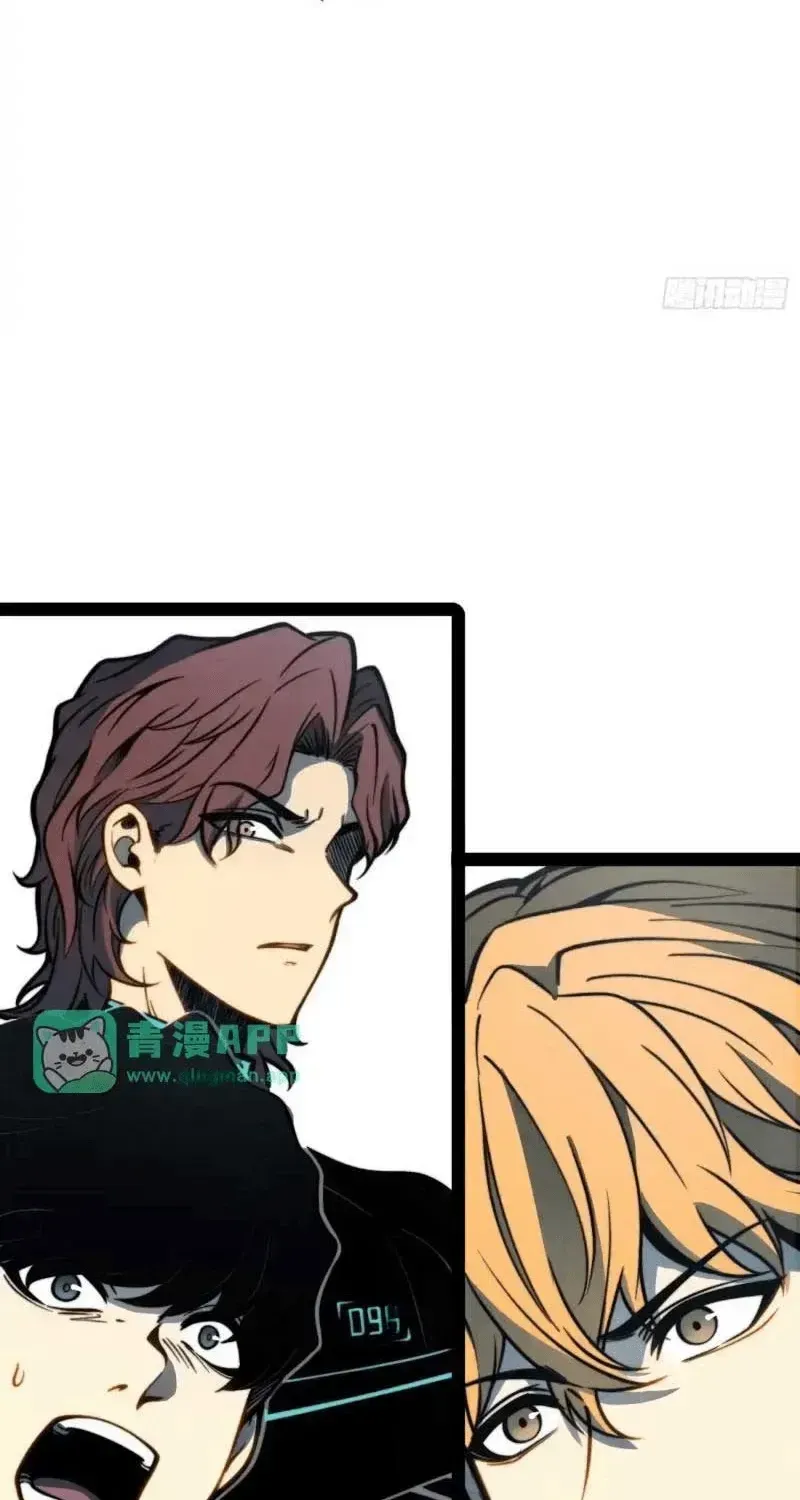 Chapter 154 - Trang 54