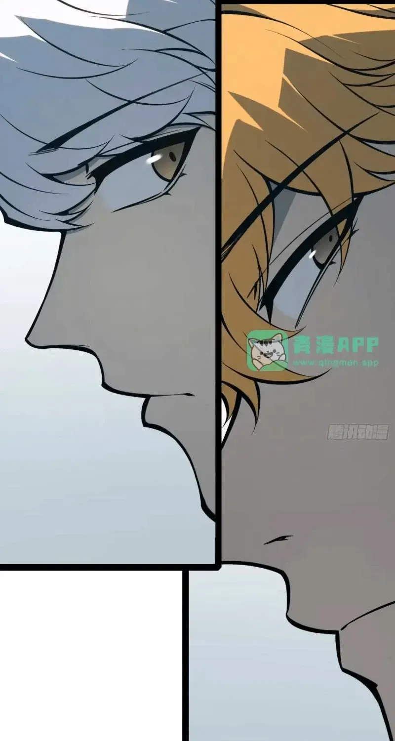 Chapter 156 - Trang 15
