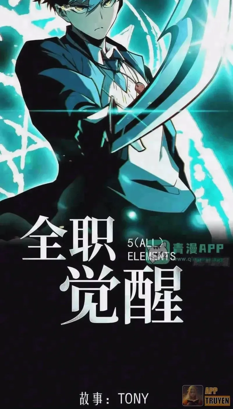 Chapter 158 - Trang 3