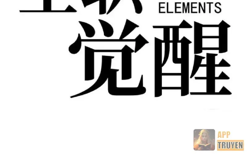 Chapter 165 - Trang 32
