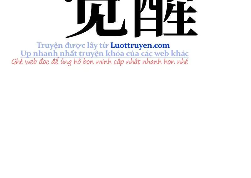 Chương 37 - Trang 79