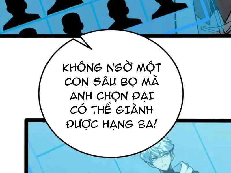 Chương 70 - Trang 38