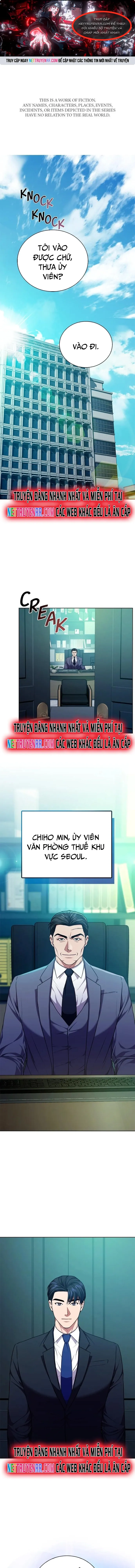 Trang 0