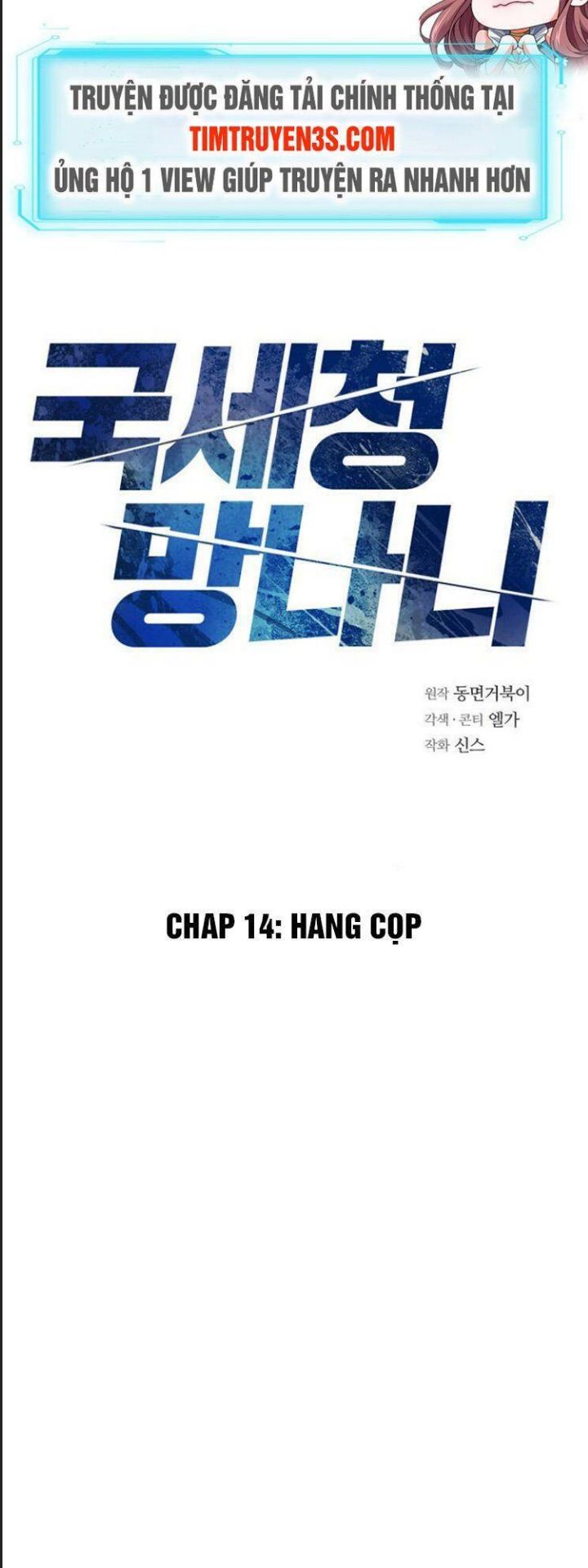 Chương 14 - Trang 3