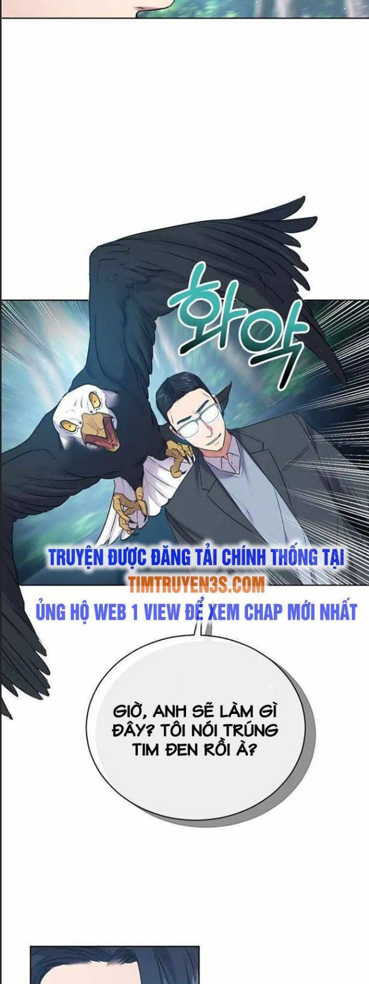 Chương 15 - Trang 17