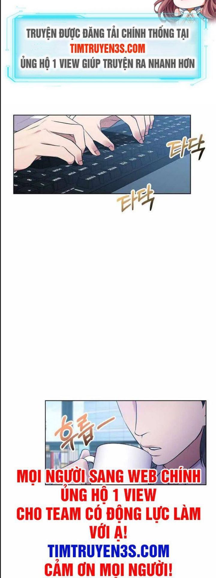 Chương 15 - Trang 3