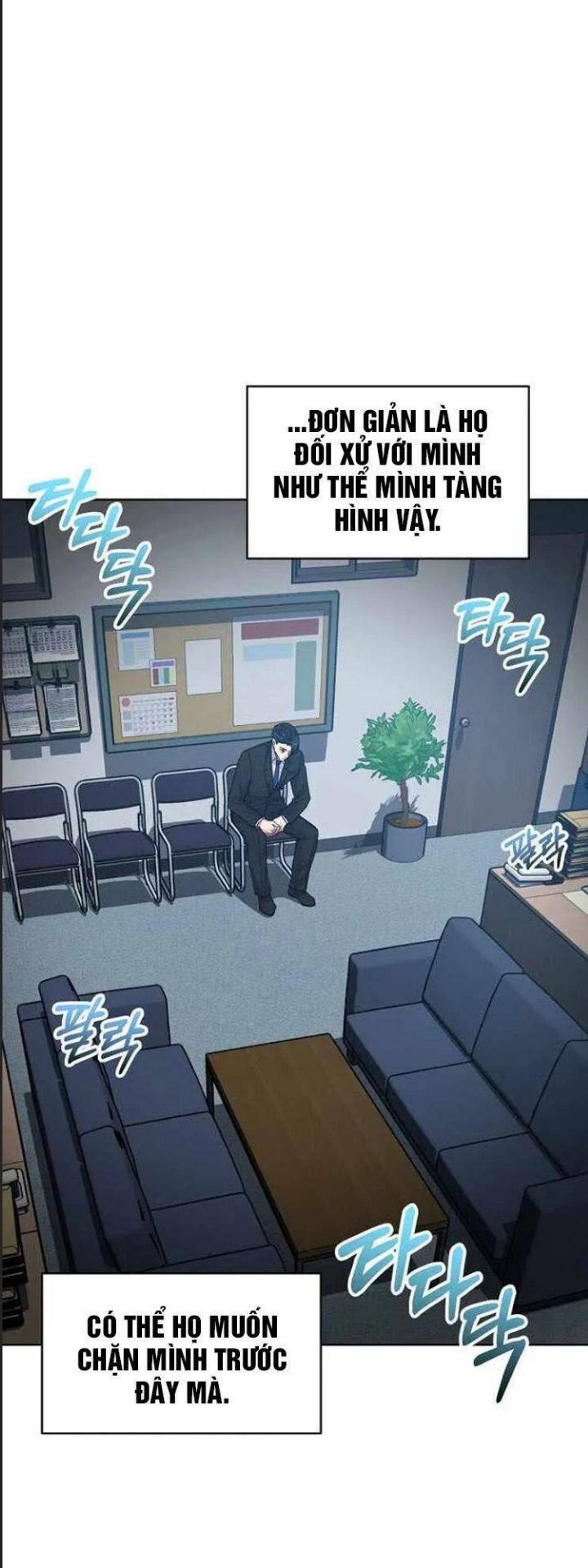 Chương 15 - Trang 5