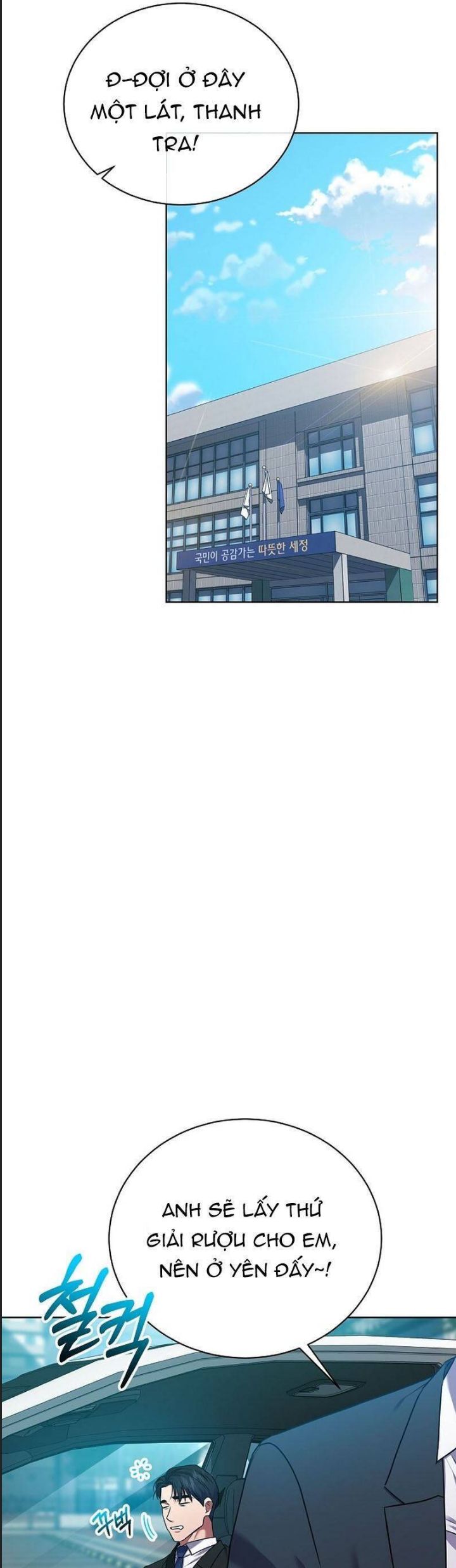 Chương 25 - Trang 18