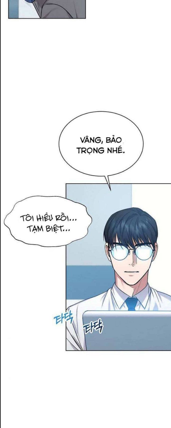 Chương 4 - Trang 15